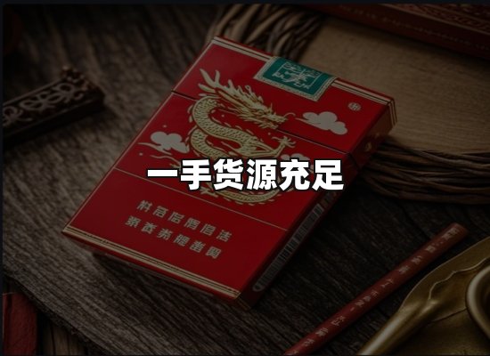 专业优势